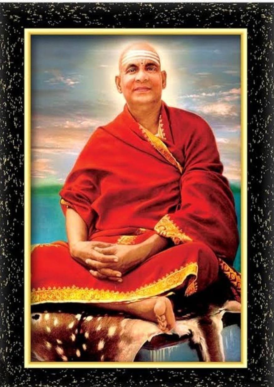 Swami Sivananda